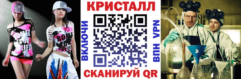 Амфетамин 98%  Купить  Сурск 