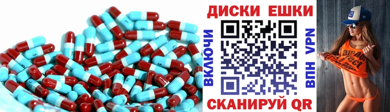 Купить где  Сурск  Экстази Philipp Plein 