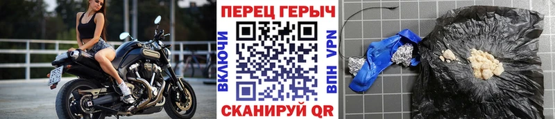 Купить где  Сурск  ГЕРОИН афганец 