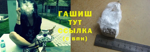 каннабис Киренск