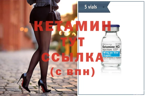 mdpv Каменск-Шахтинский