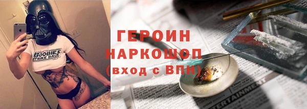 кокс Козловка