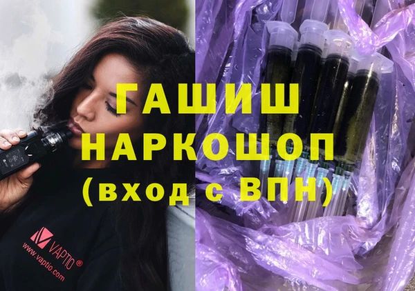 хмурый Каменногорск