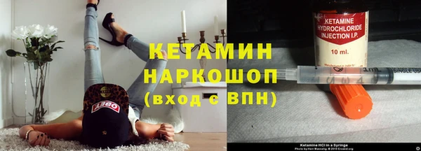 СК Каменка
