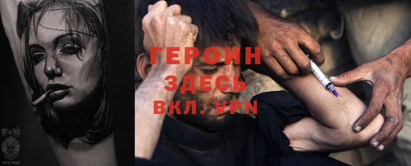 mdpv Каменск-Шахтинский