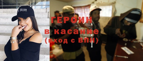 mdpv Каменск-Шахтинский