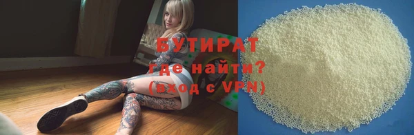 mdpv Каменск-Шахтинский