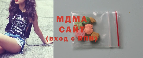 mdpv Каменск-Шахтинский
