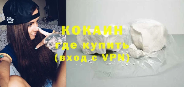 mdpv Каменск-Шахтинский