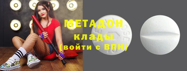 хмурый Каменногорск