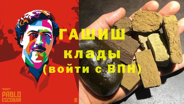 jwh Кинешма
