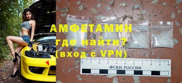 таблы Карталы