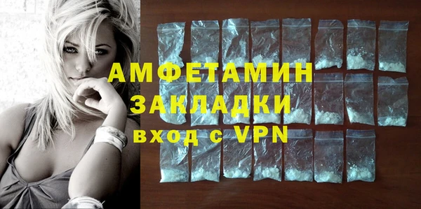 марки nbome Карпинск