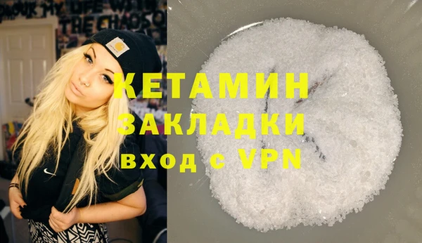 mdpv Каменск-Шахтинский