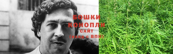 каннабис Киренск