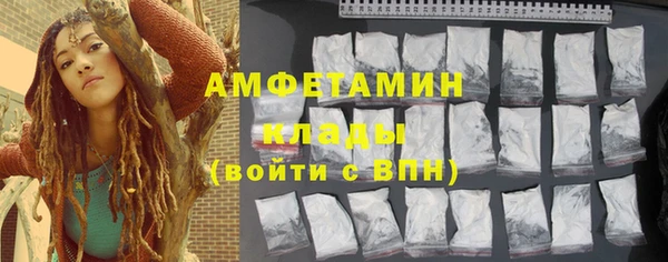 марки nbome Карпинск