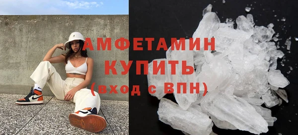 mdpv Каменск-Шахтинский