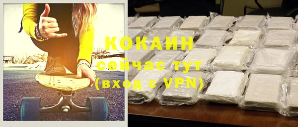 дживик Кодинск