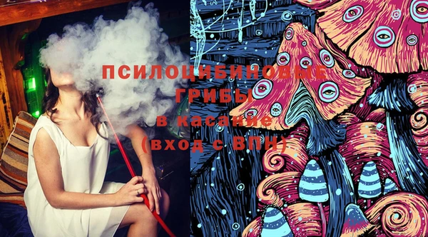таблы Карталы