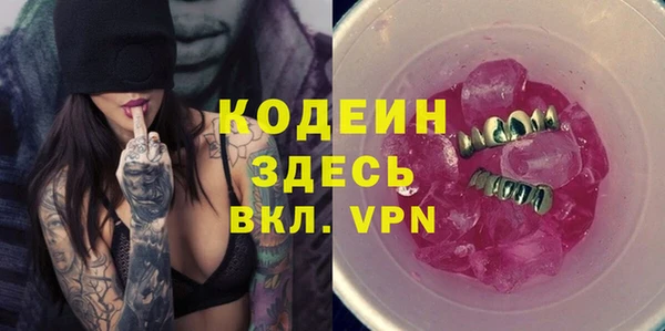 jwh Кинешма